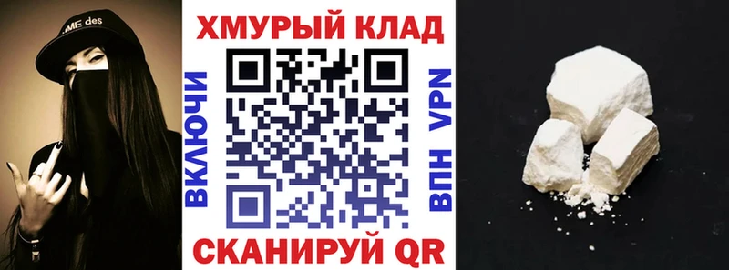 Героин Афган  Бородино 