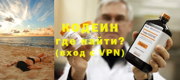 прущий лед Беломорск