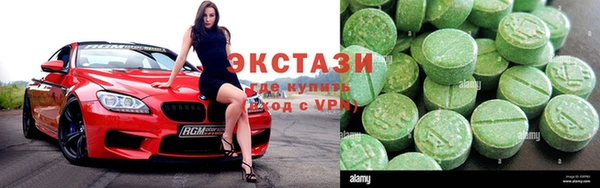 твердый Белокуриха