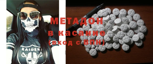 марихуана Белоозёрский