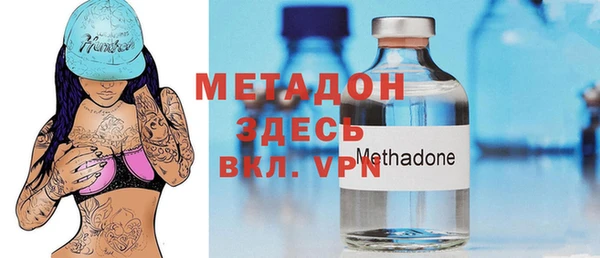 твердый Белокуриха