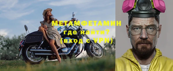 марихуана Белоозёрский