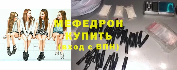 марихуана Белоозёрский