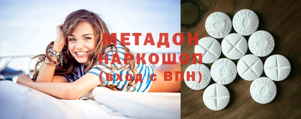 прущий лед Беломорск