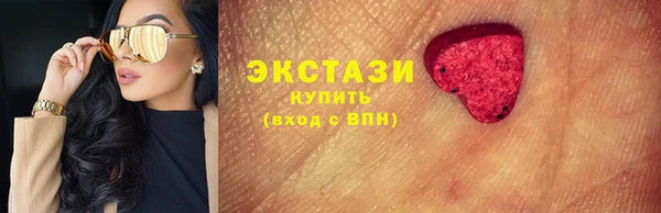 прущий лед Беломорск
