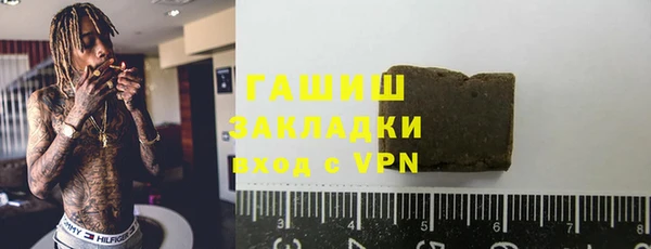 прущий лед Беломорск