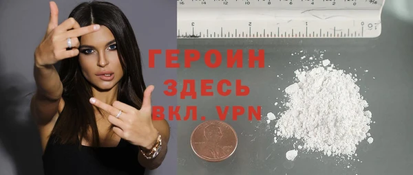 марихуана Белоозёрский