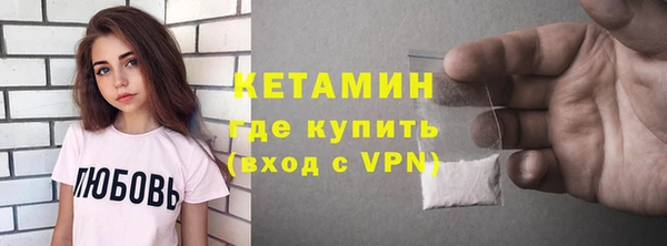 твердый Белокуриха