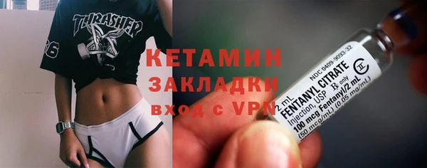 прущий лед Беломорск