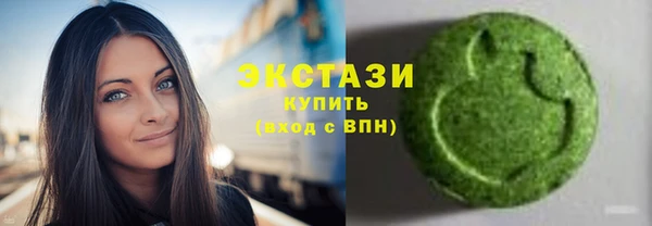 прущий лед Беломорск