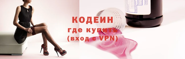 твердый Белокуриха