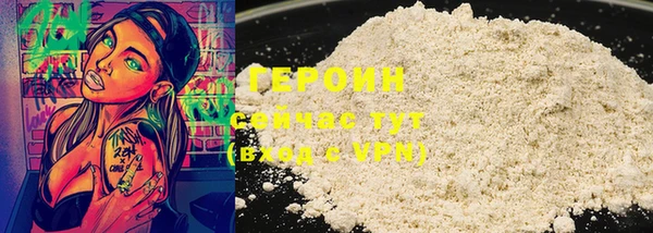 индика Покров