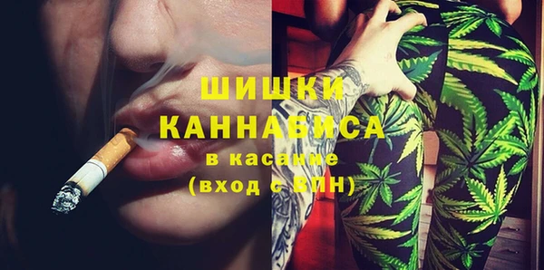 прущий лед Беломорск