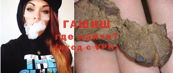 прущий лед Беломорск
