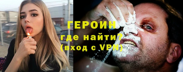 марихуана Белоозёрский