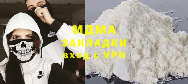 твердый Белокуриха