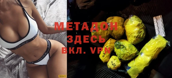 прущий лед Беломорск