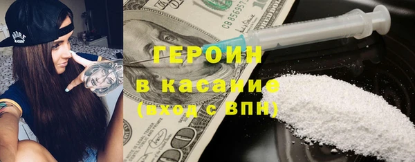 марихуана Белоозёрский