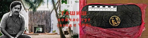 прущий лед Беломорск