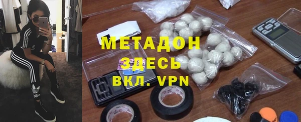 прущий лед Беломорск