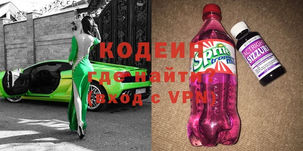 марихуана Белоозёрский
