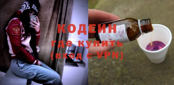 прущий лед Беломорск