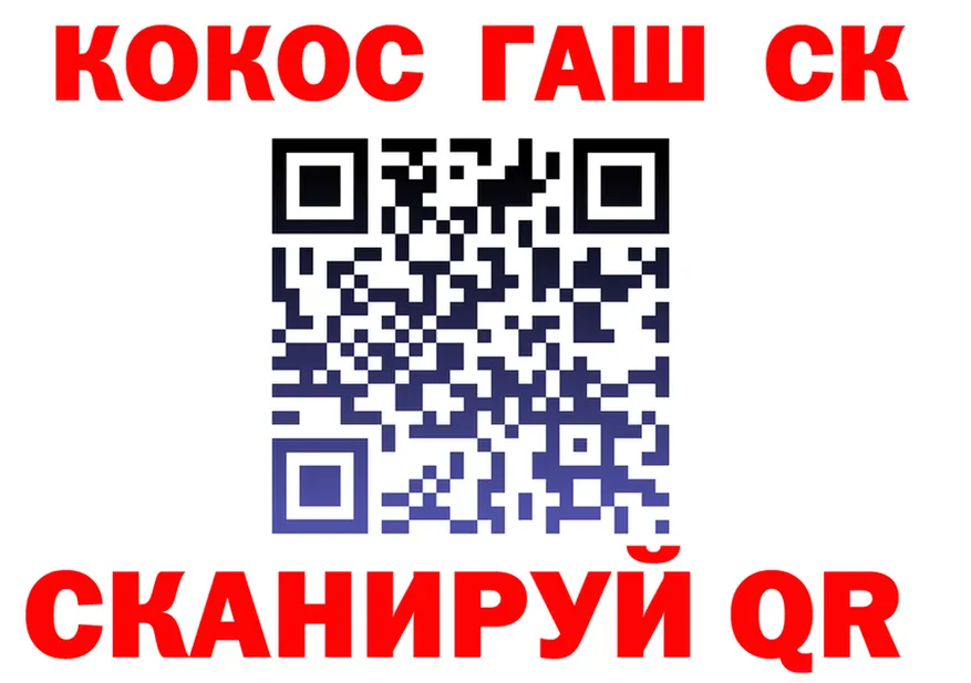 A-PVP СК tor площадка omg Бородино